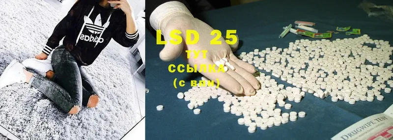 darknet как зайти  Бежецк  LSD-25 экстази ecstasy 